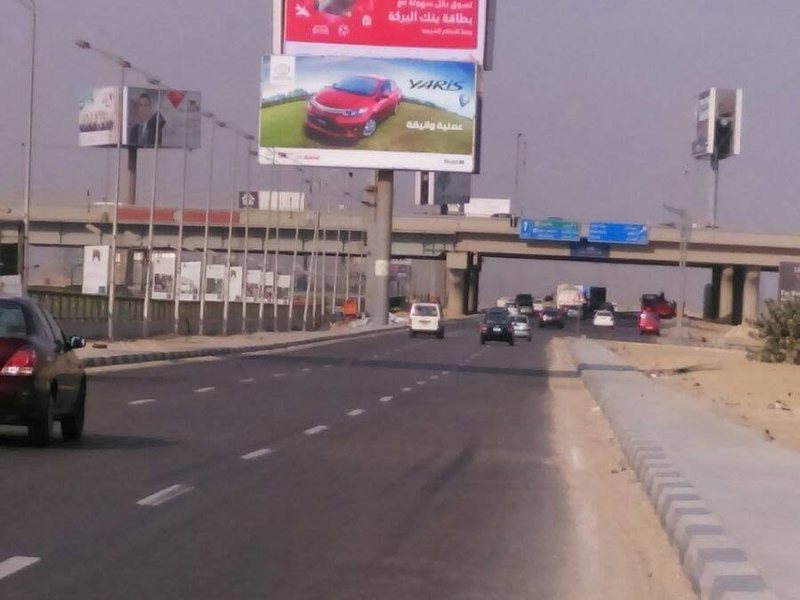 Outdoor Advertising
