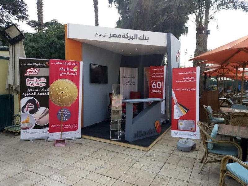 Events & Exhibitions