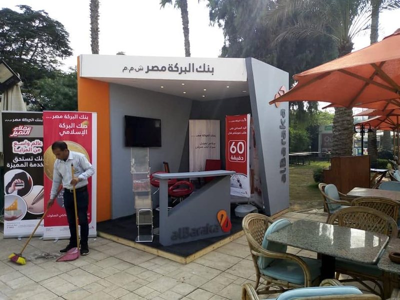 Events & Exhibitions