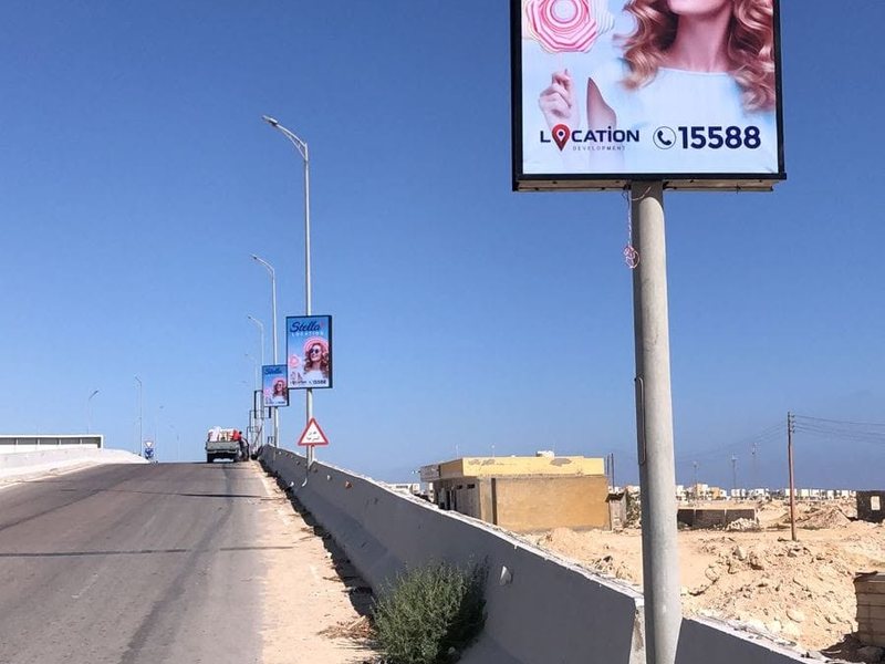Outdoor Advertising