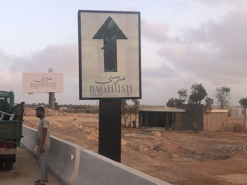 Signage & Wayfinding
