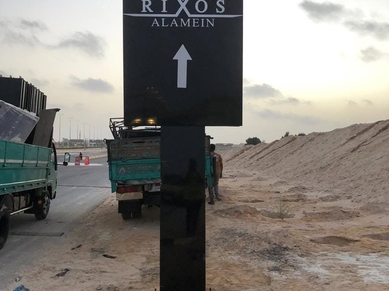 Signage & Wayfinding