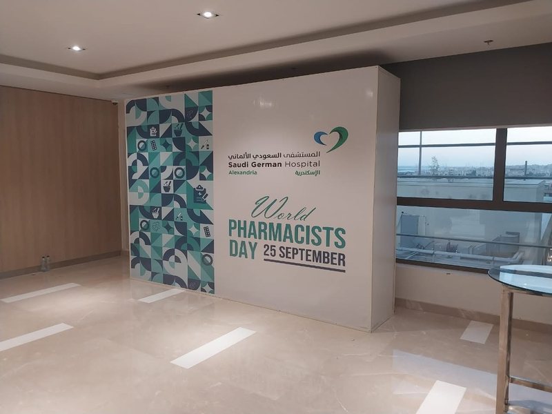 Interior Branding