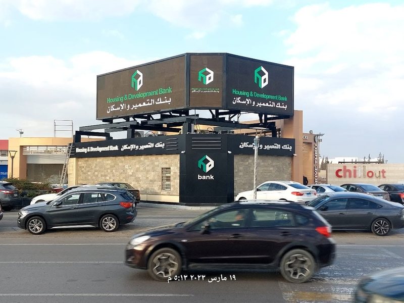 Signage & Wayfinding