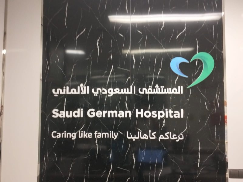 Signage & Wayfinding