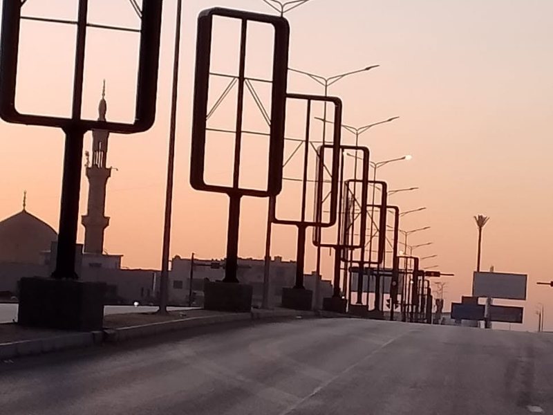 Structures & Installations