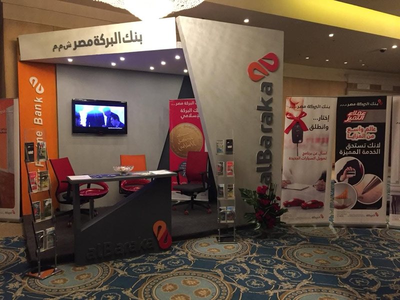 Events & Exhibitions