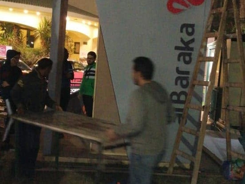 Interior Branding
