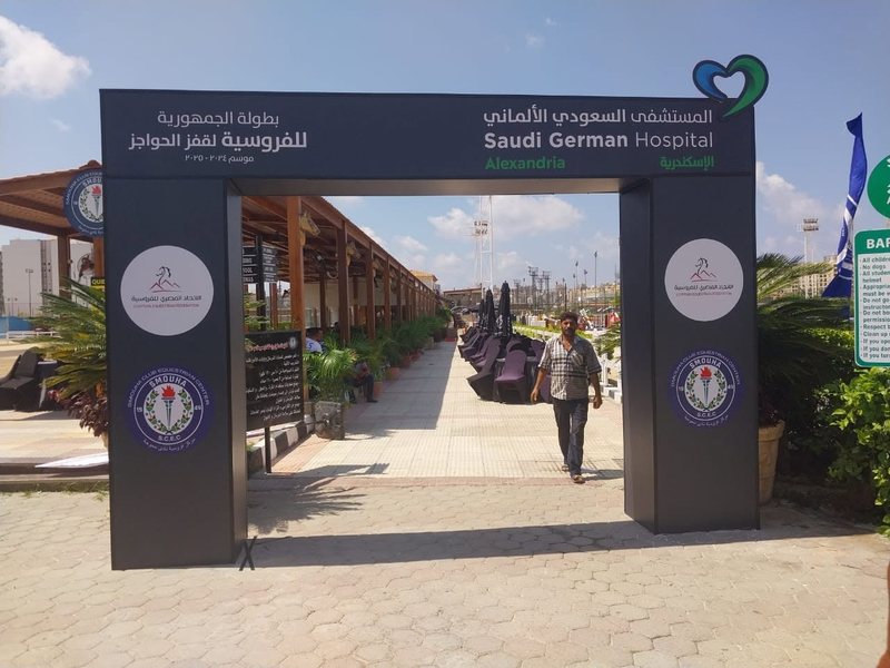 Events & Exhibitions