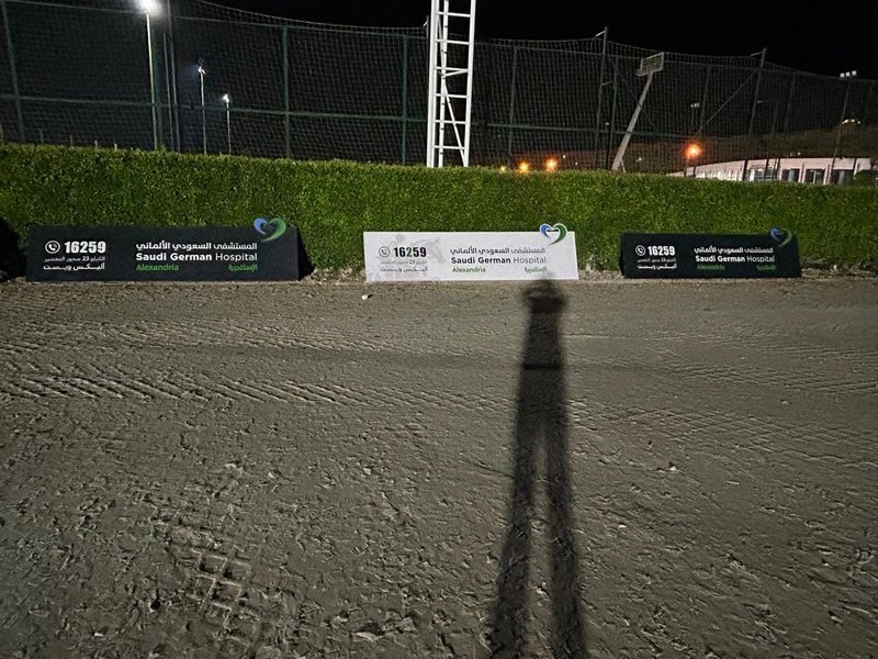 Events & Exhibitions
