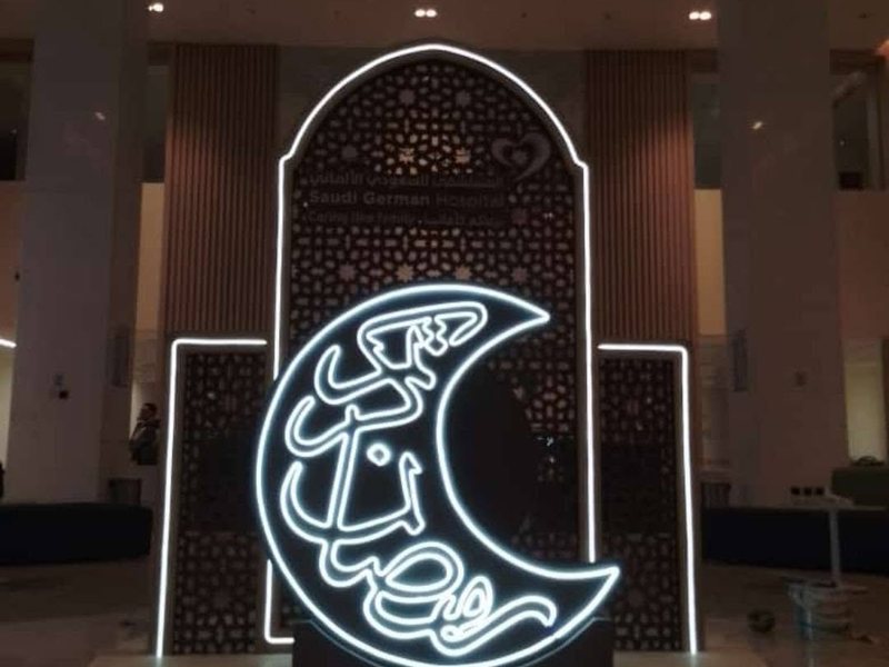 Interior Branding