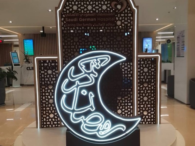 Interior Branding