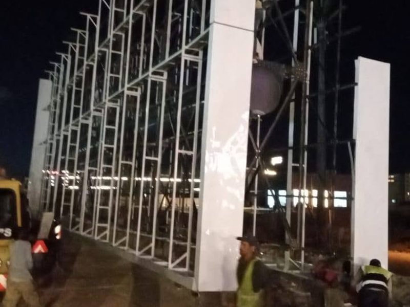 Structures & Installations