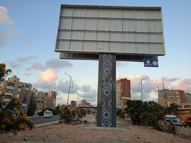 Structures & Installations