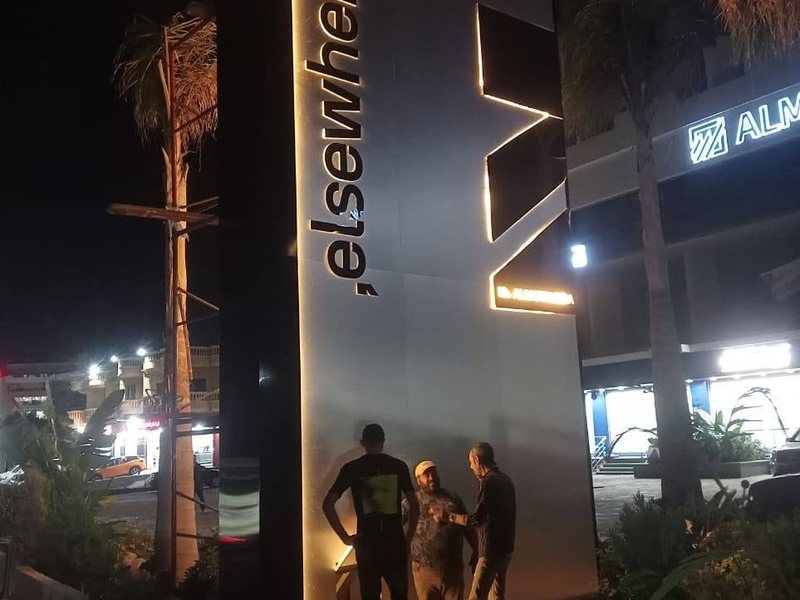Signage & Wayfinding