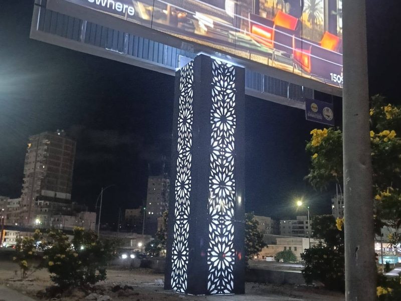 Signage & Wayfinding