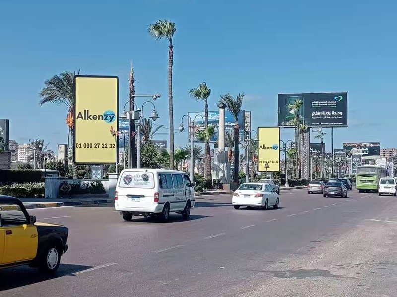Outdoor Advertising