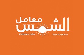 Alshams Labs