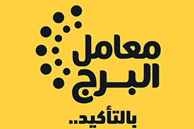 Al Borg Labs