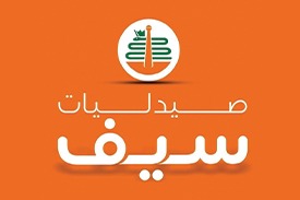 Seif Pharmacies